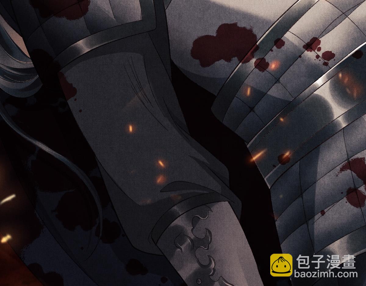 第0话 前世：年少时遇见一人(1/3)-第3话