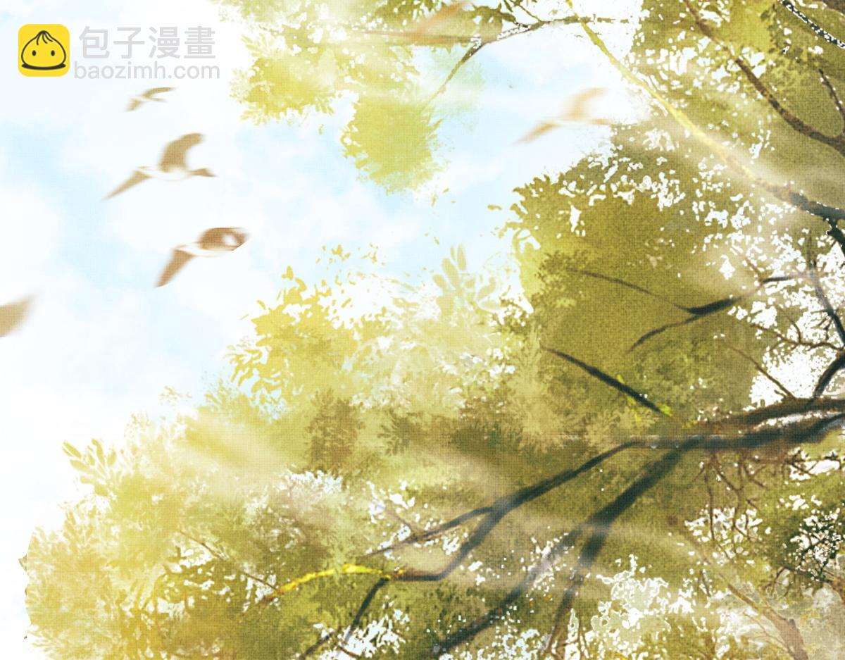 第0话 前世：年少时遇见一人(1/3)-第3话