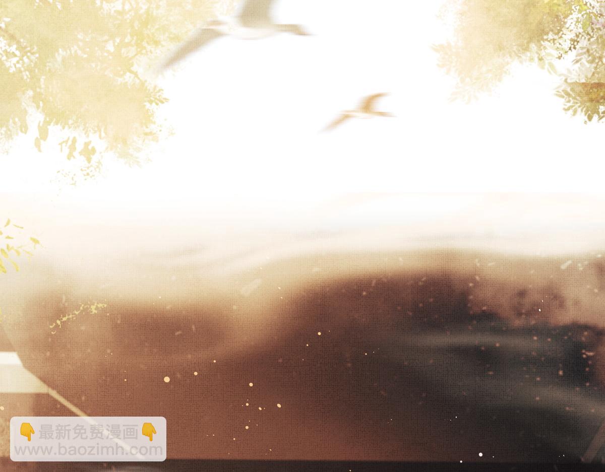 第0话 前世：年少时遇见一人(1/3)-第3话