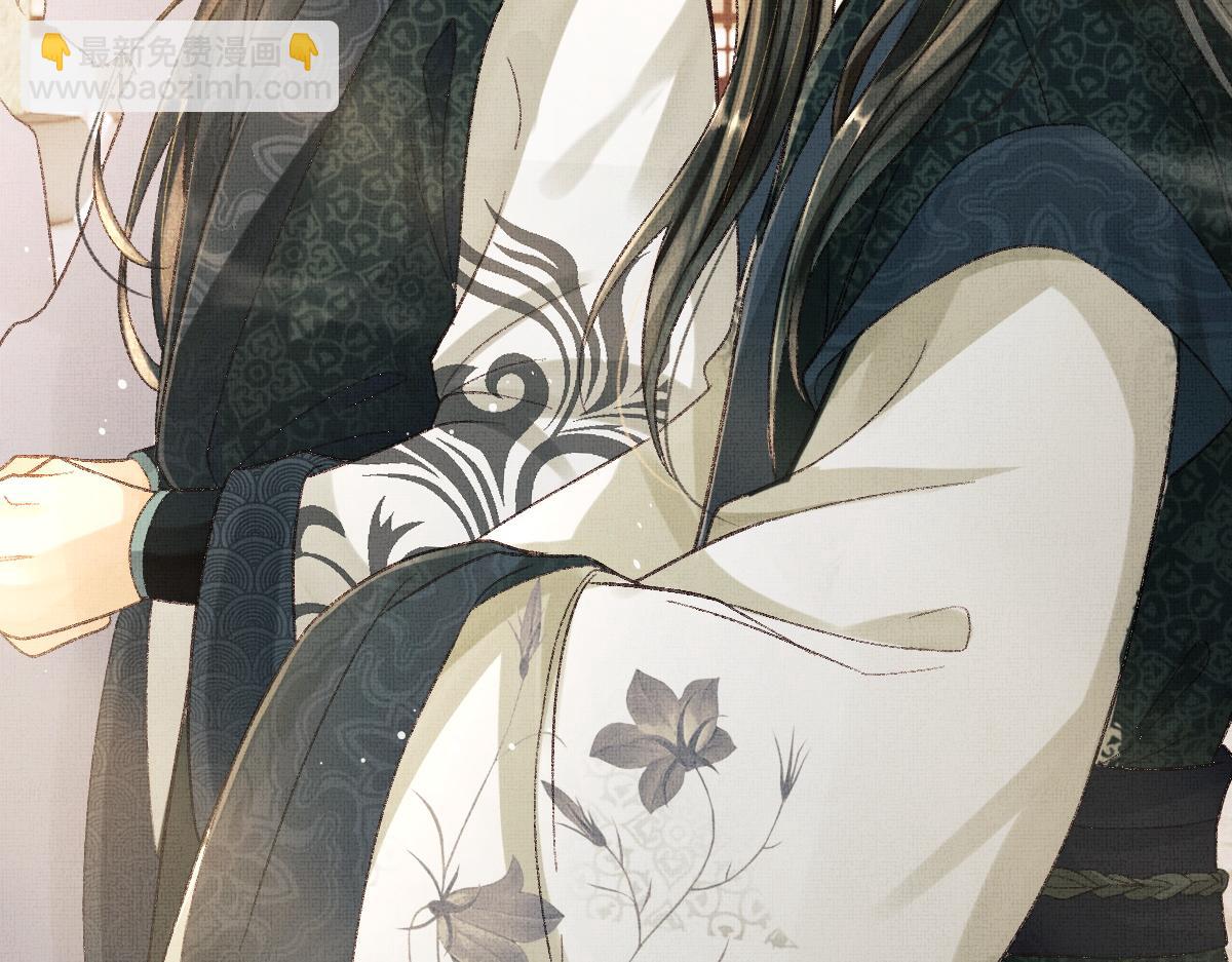 第0话 前世：年少时遇见一人(1/3)-第3话