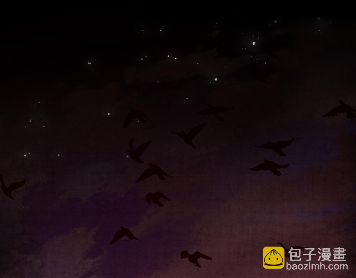 第0话 前世：年少时遇见一人(1/3)-第3话