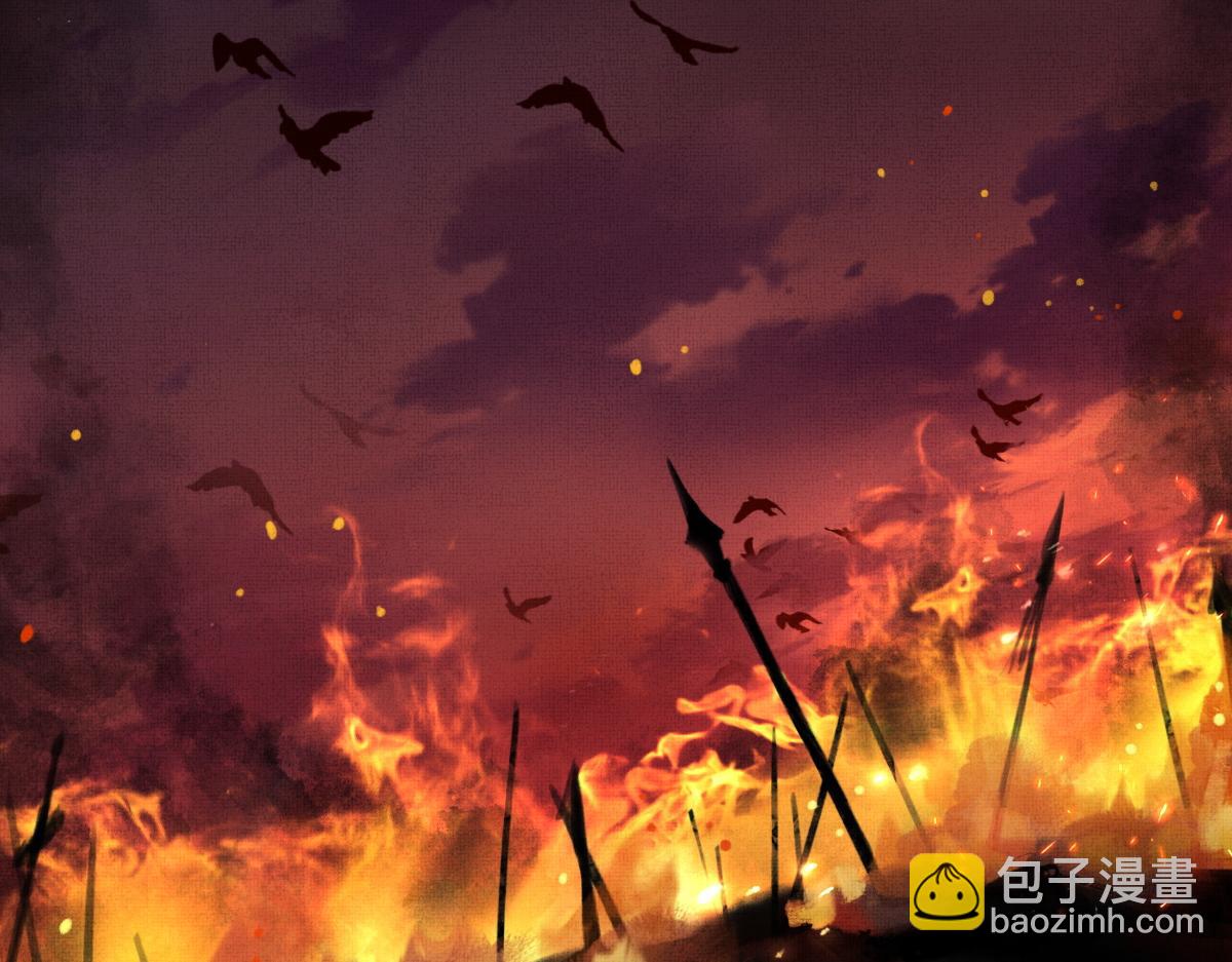 第0话 前世：年少时遇见一人(1/3)-第3话