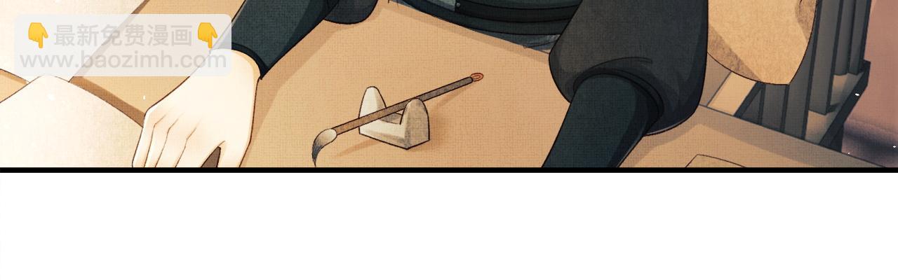 第18话 细心的顾将军(1/2)-第21话