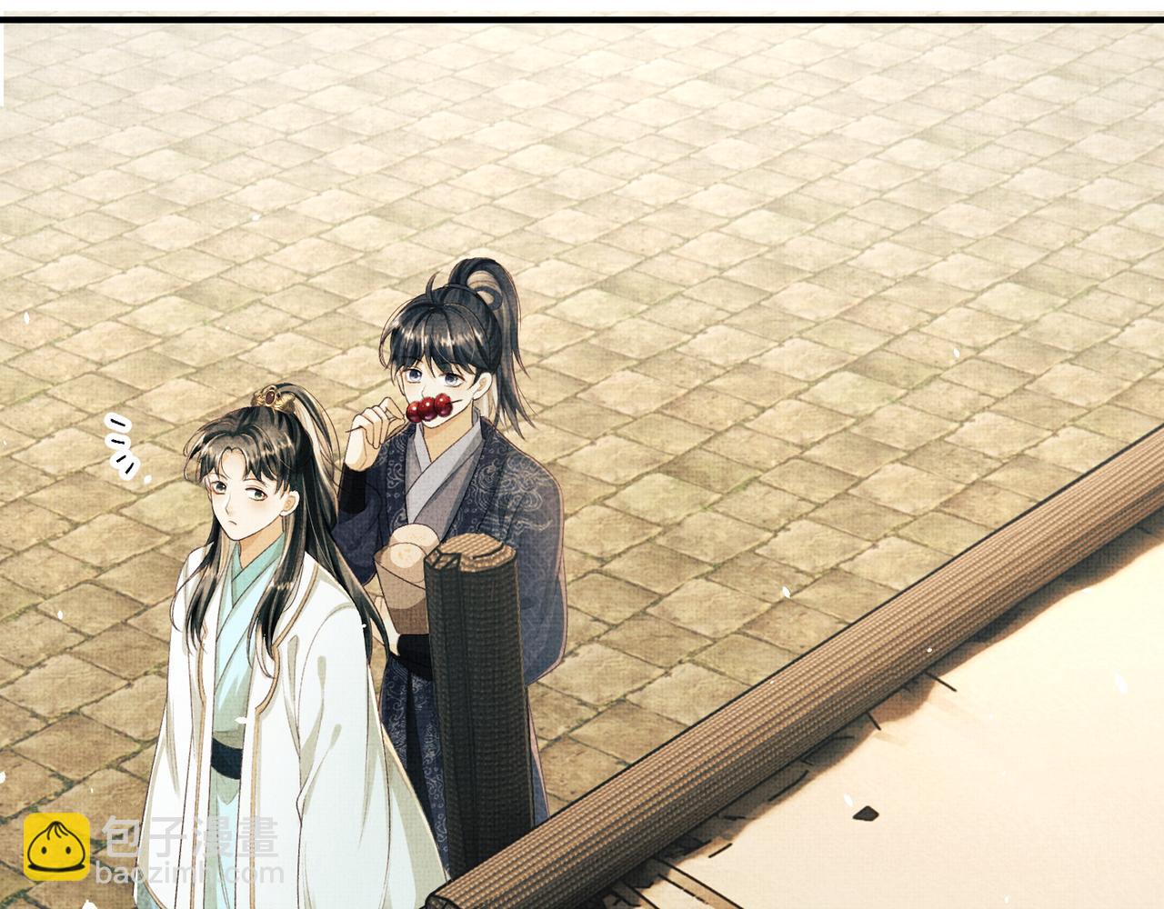 第18话 细心的顾将军(1/2)-第21话