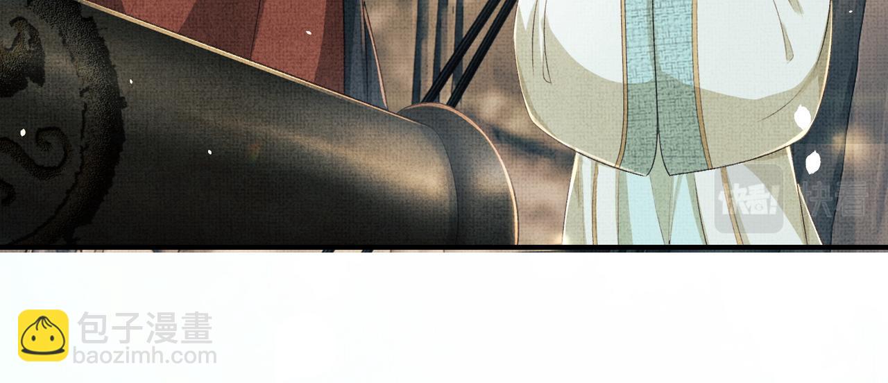 第18话 细心的顾将军(1/2)-第21话