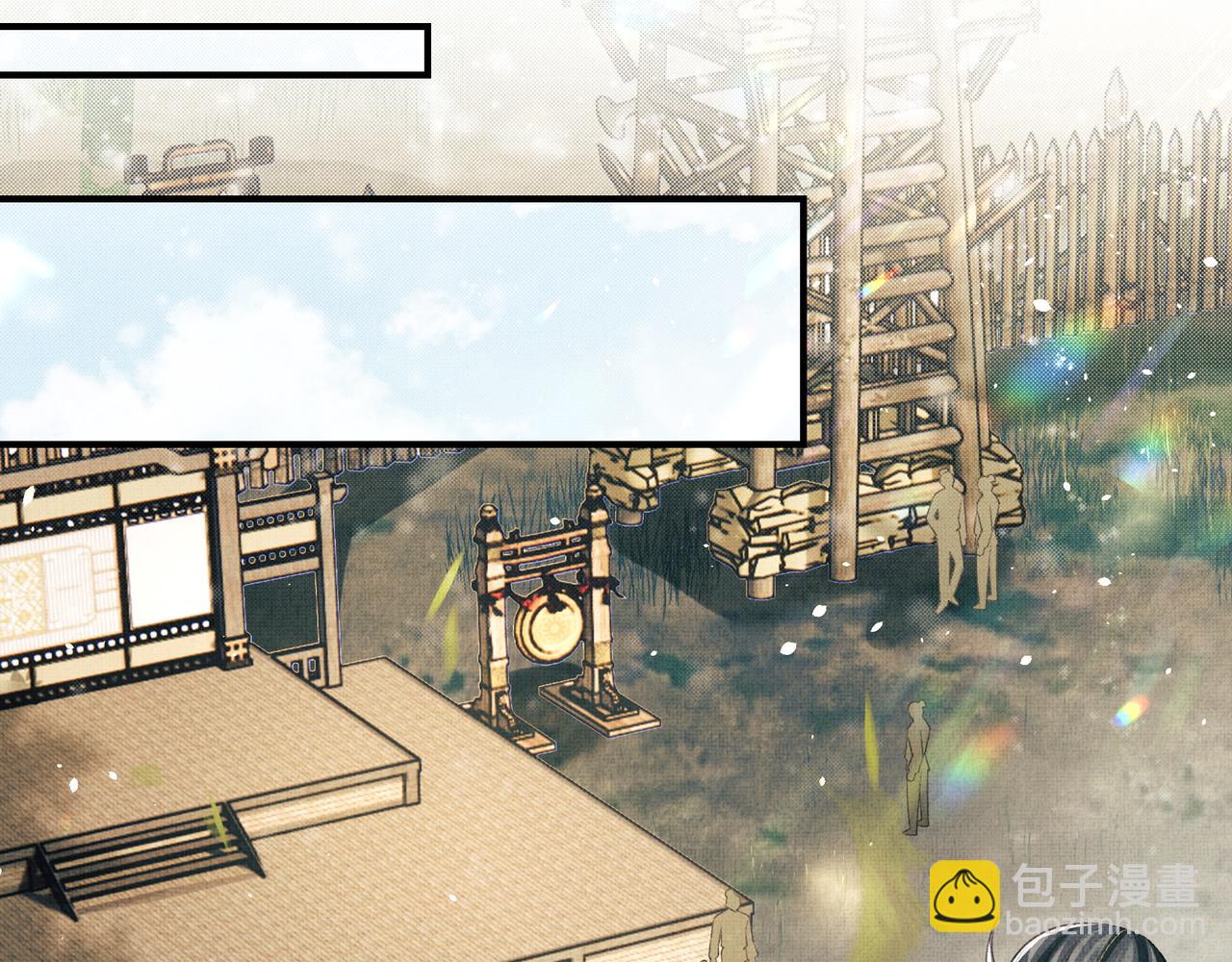 第18话 细心的顾将军(1/2)-第21话