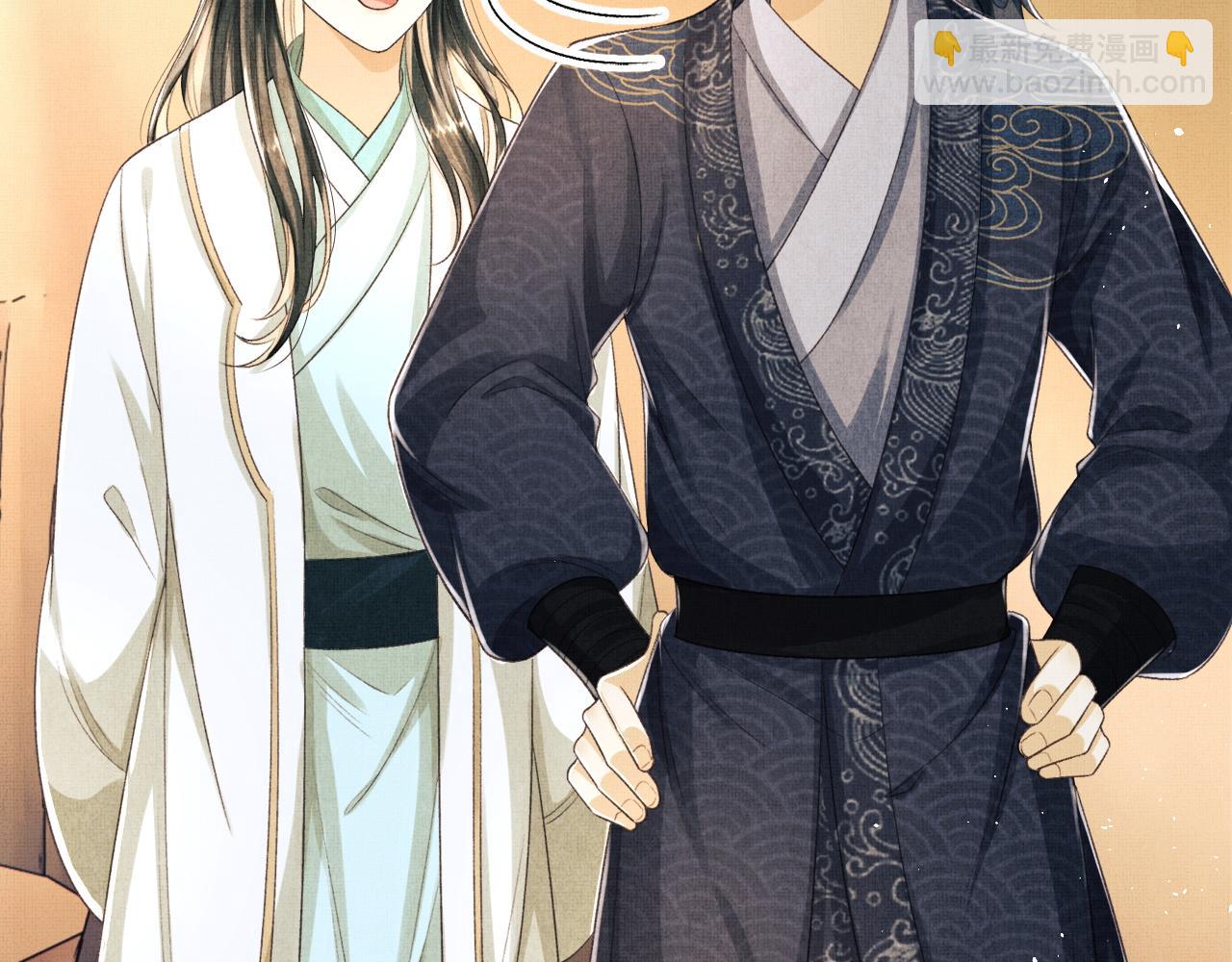 第20话 他是我的爱人(1/3)-第23话