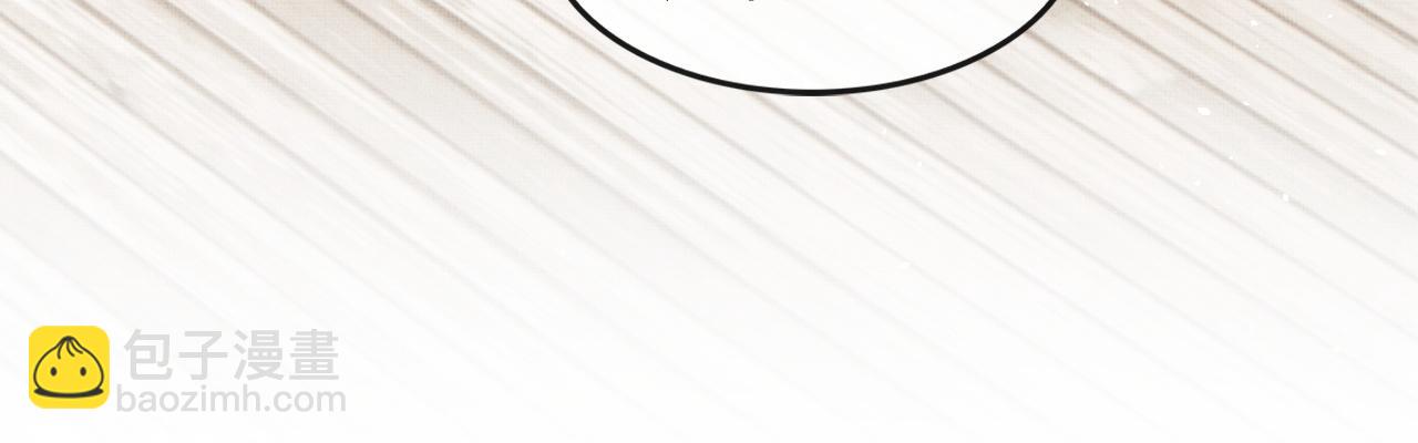 第20话 他是我的爱人(1/3)-第23话