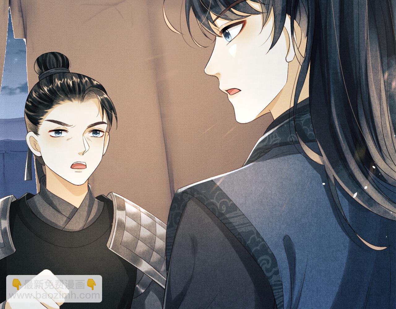 第20话 他是我的爱人(1/3)-第23话