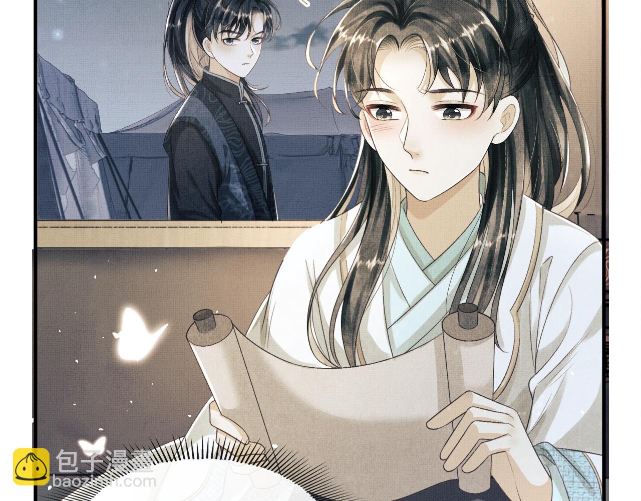 第20话 他是我的爱人(1/3)-第23话