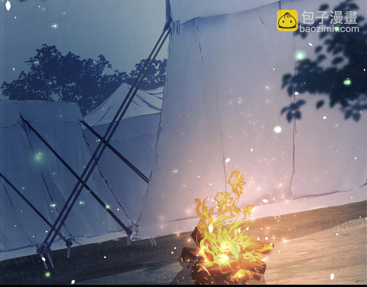 第20话 他是我的爱人(1/3)-第23话