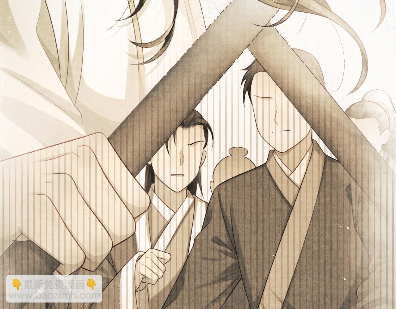 第22话 慕之明醉酒(1/3)-第25话