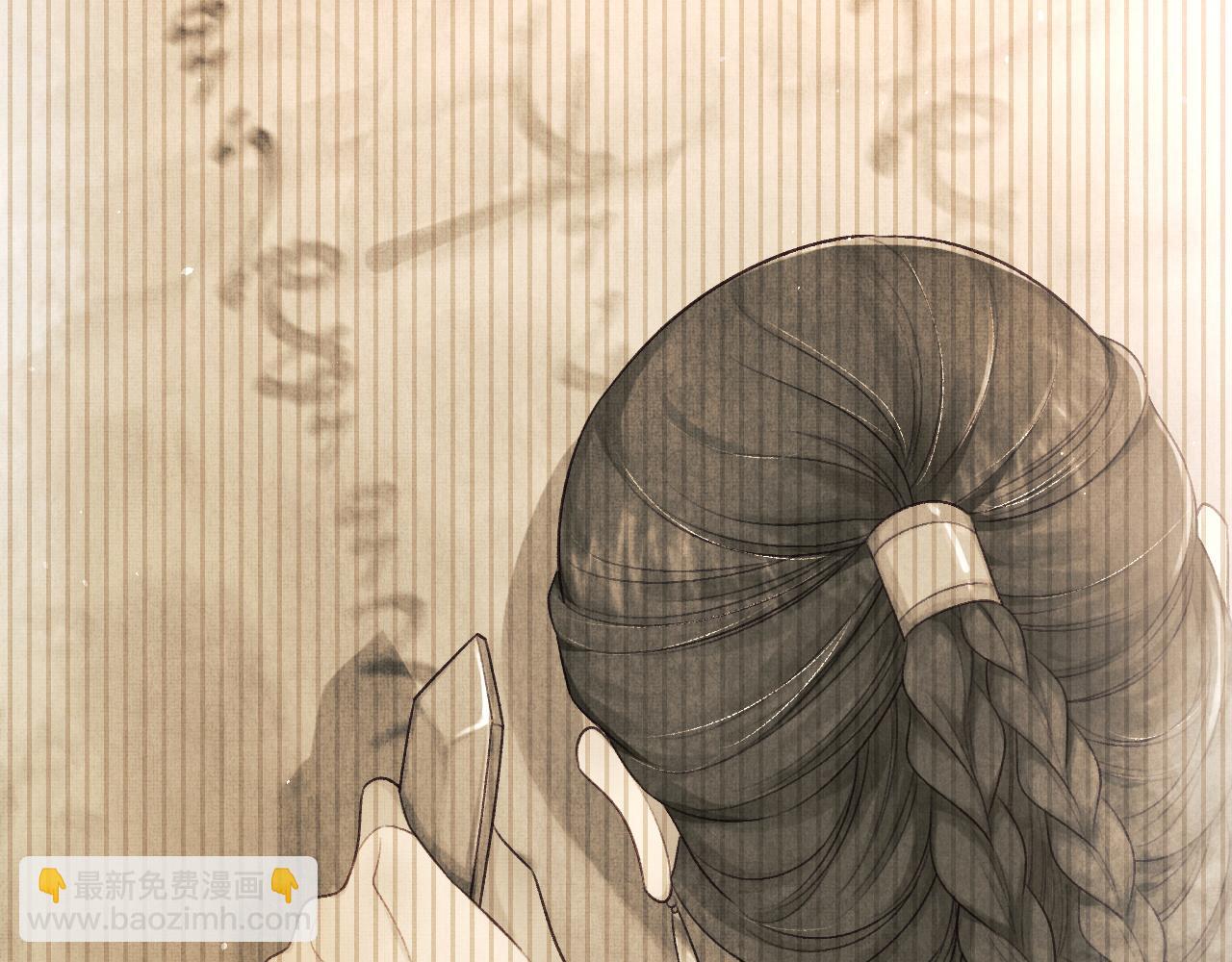 第22话 慕之明醉酒(1/3)-第25话