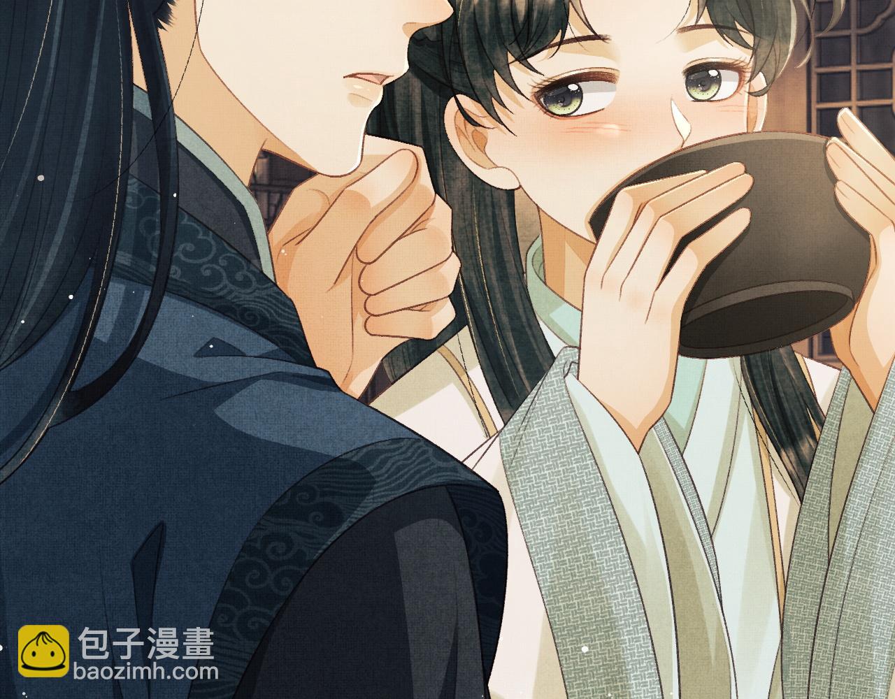 第22话 慕之明醉酒(1/3)-第25话