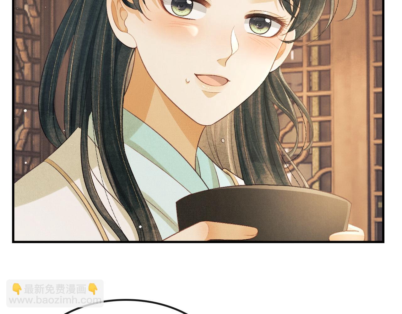 第22话 慕之明醉酒(1/3)-第25话