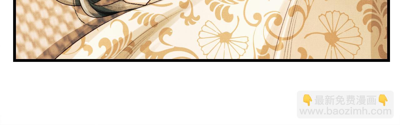 第24话 能不能喜欢我一点？(1/3)-第27话