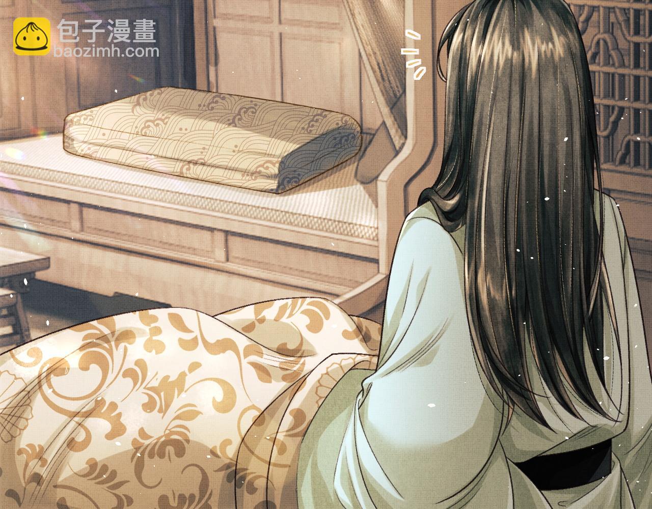 第24话 能不能喜欢我一点？(1/3)-第27话