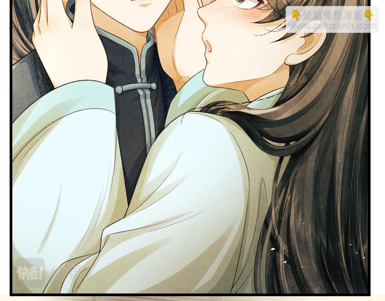 第24话 能不能喜欢我一点？(1/3)-第27话