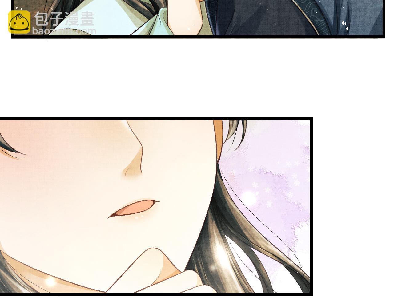 第26话 顾赫炎要让慕之明走？(1/3)-第29话