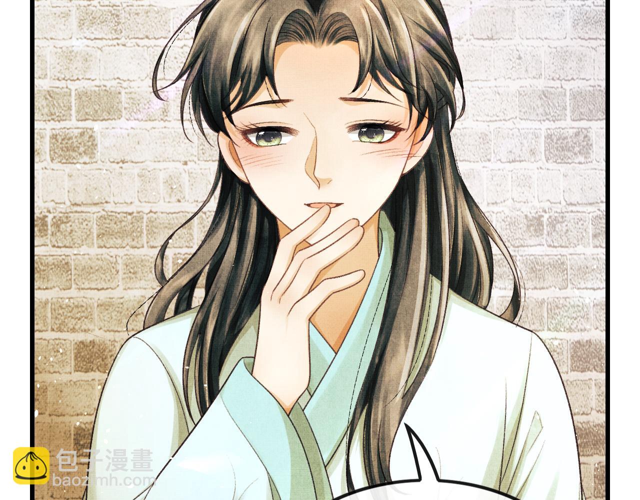 第26话 顾赫炎要让慕之明走？(1/3)-第29话