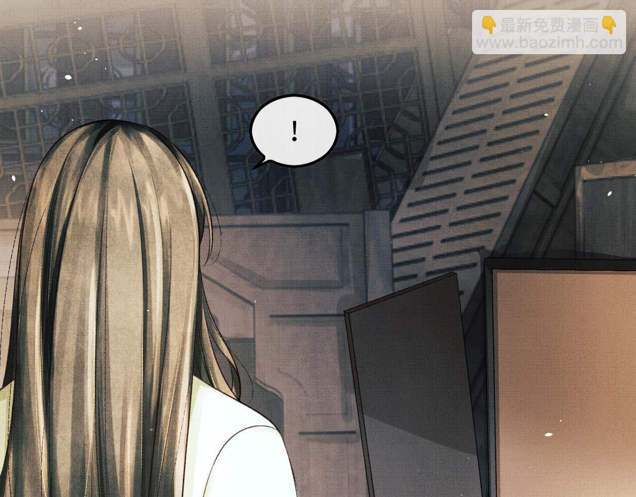 第26话 顾赫炎要让慕之明走？(1/3)-第29话