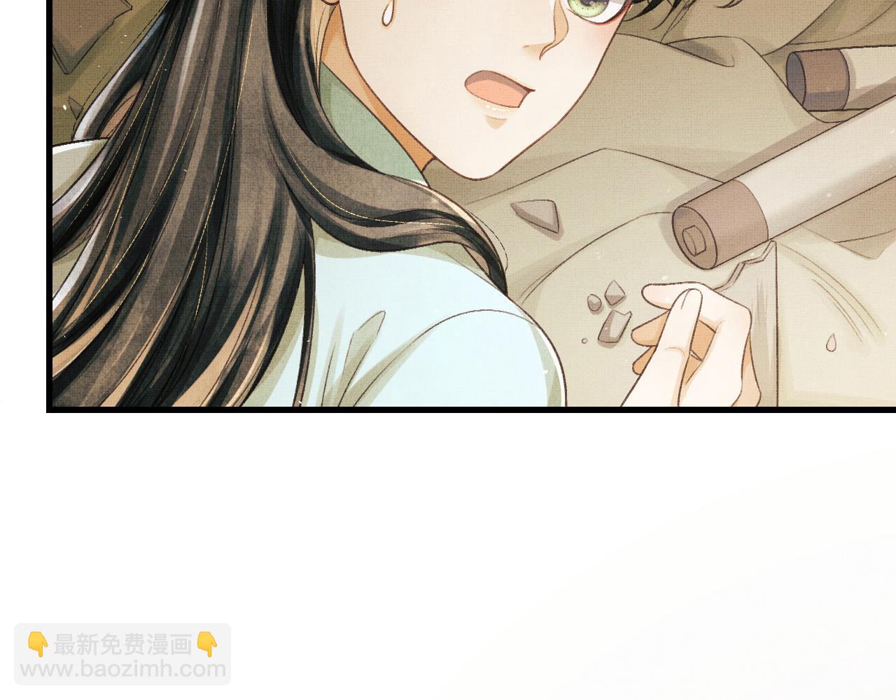 第26话 顾赫炎要让慕之明走？(1/3)-第29话