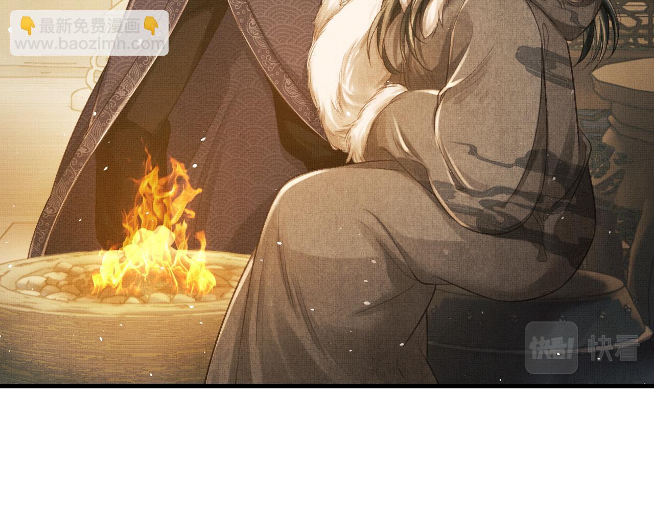 第26话 顾赫炎要让慕之明走？(1/3)-第29话