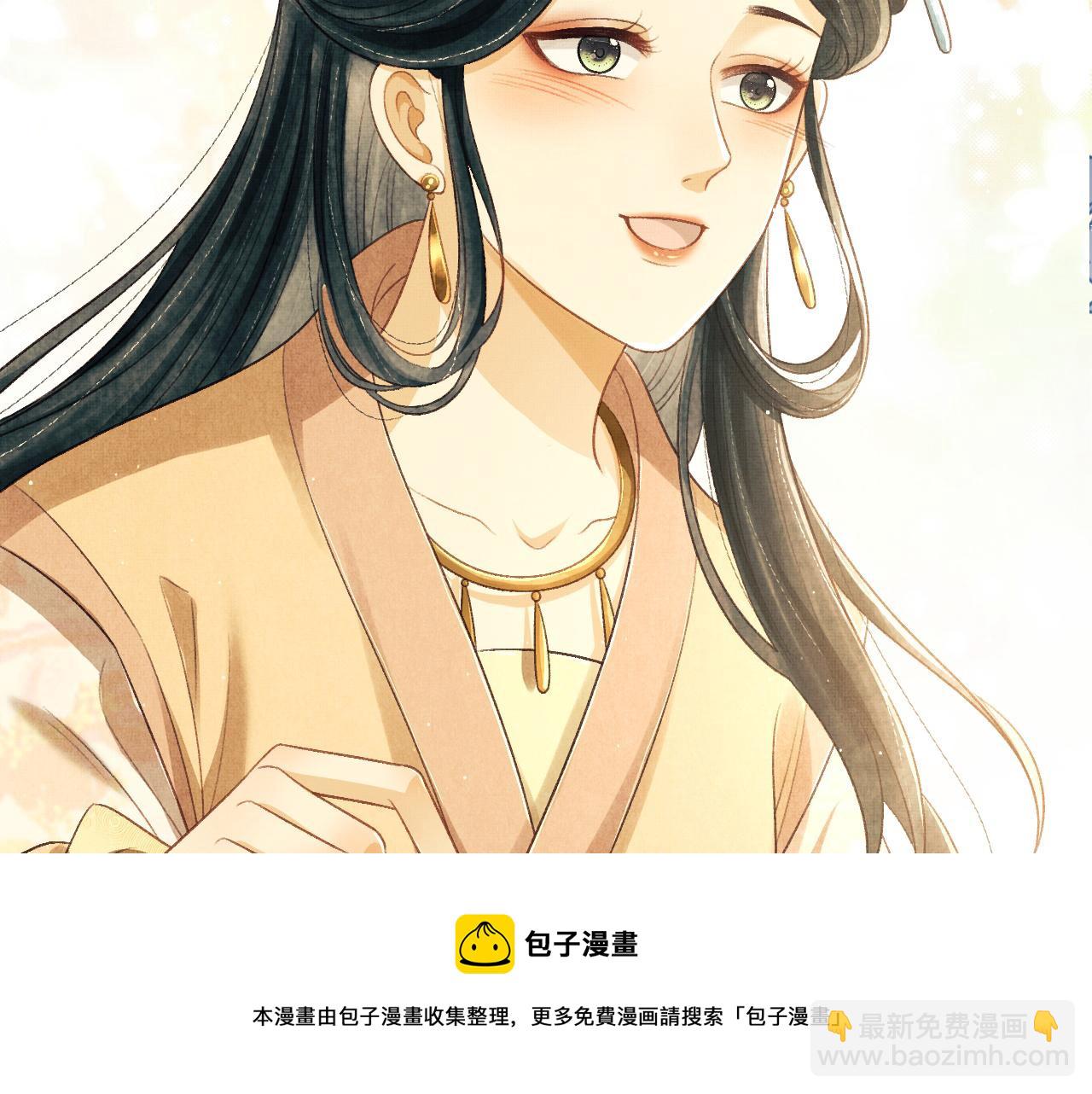 第28话 他要回来了(1/4)-第31话