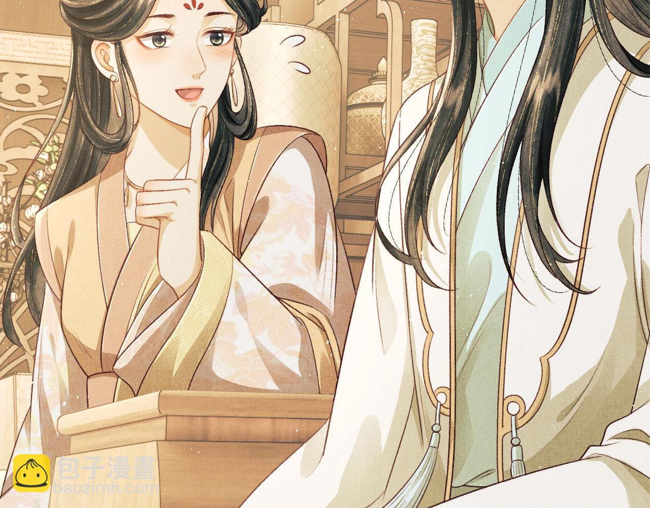 第28话 他要回来了(1/4)-第31话