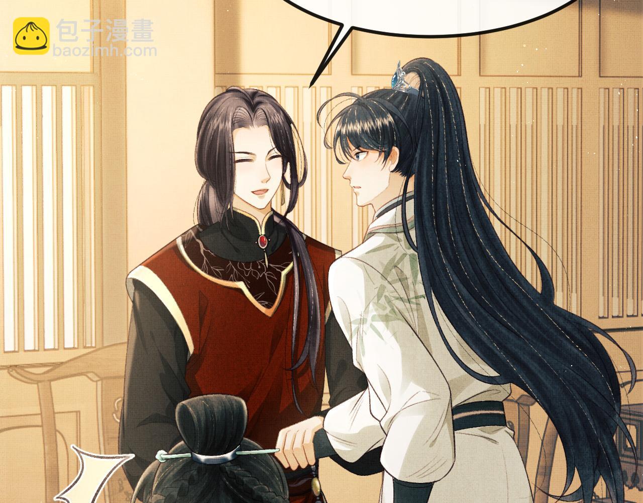 第30话 慕之明吃醋(1/3)-第33话