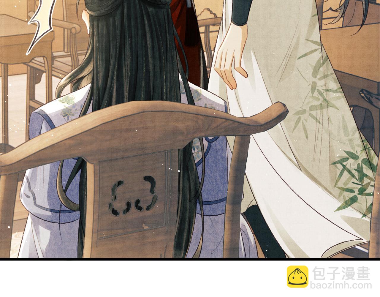 第30话 慕之明吃醋(1/3)-第33话