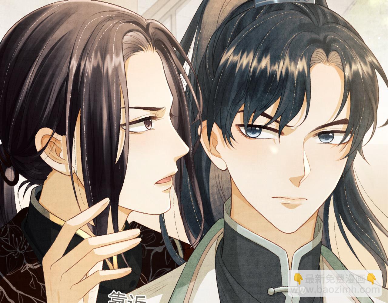 第30话 慕之明吃醋(1/3)-第33话