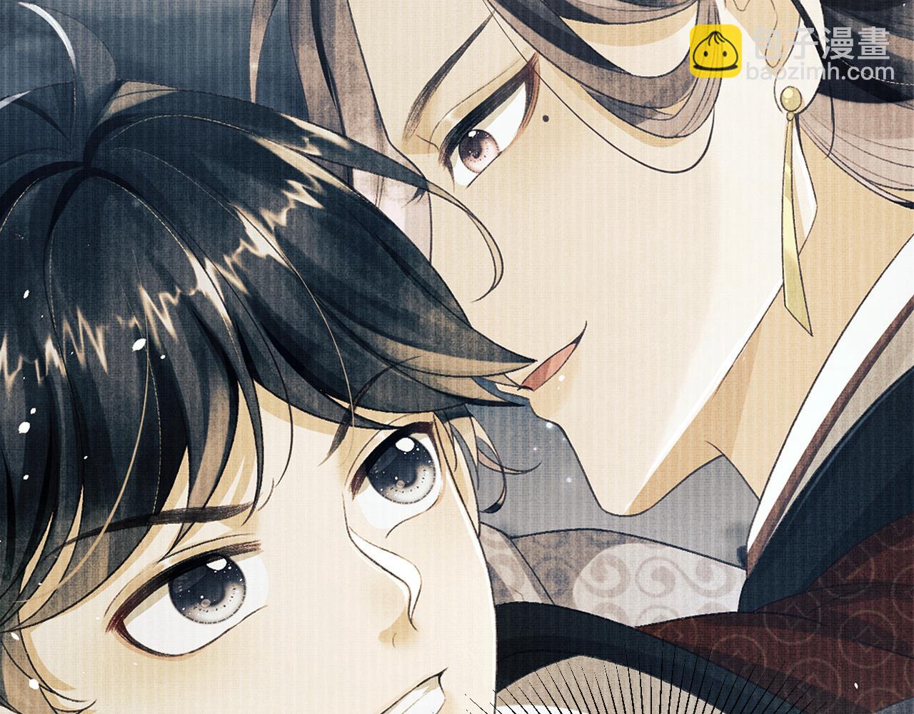 第30话 慕之明吃醋(1/3)-第33话