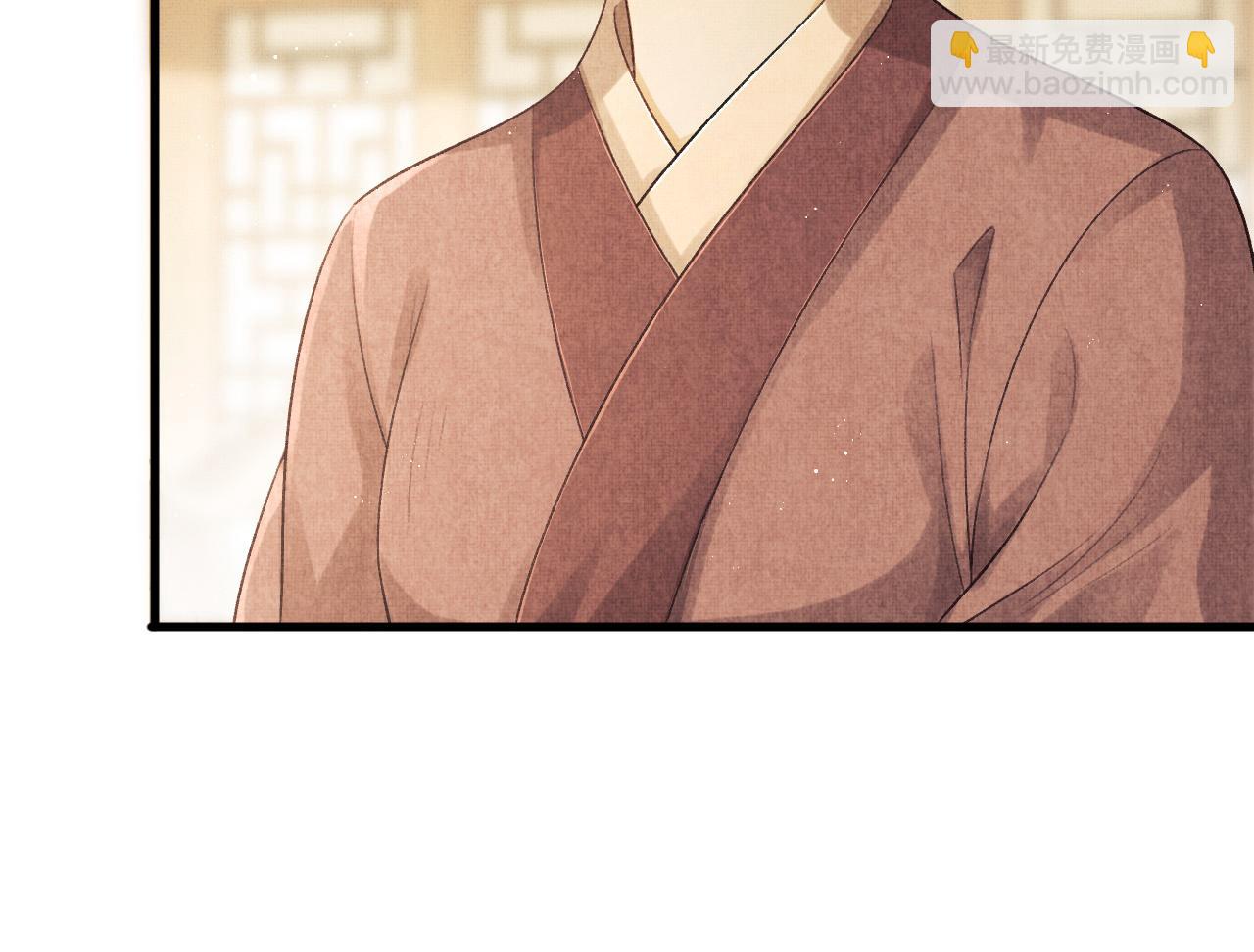 第30话 慕之明吃醋(1/3)-第33话