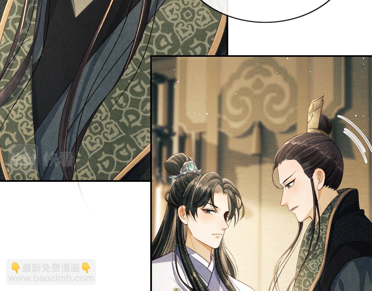 第32话 独家秘方(1/3)-第35话