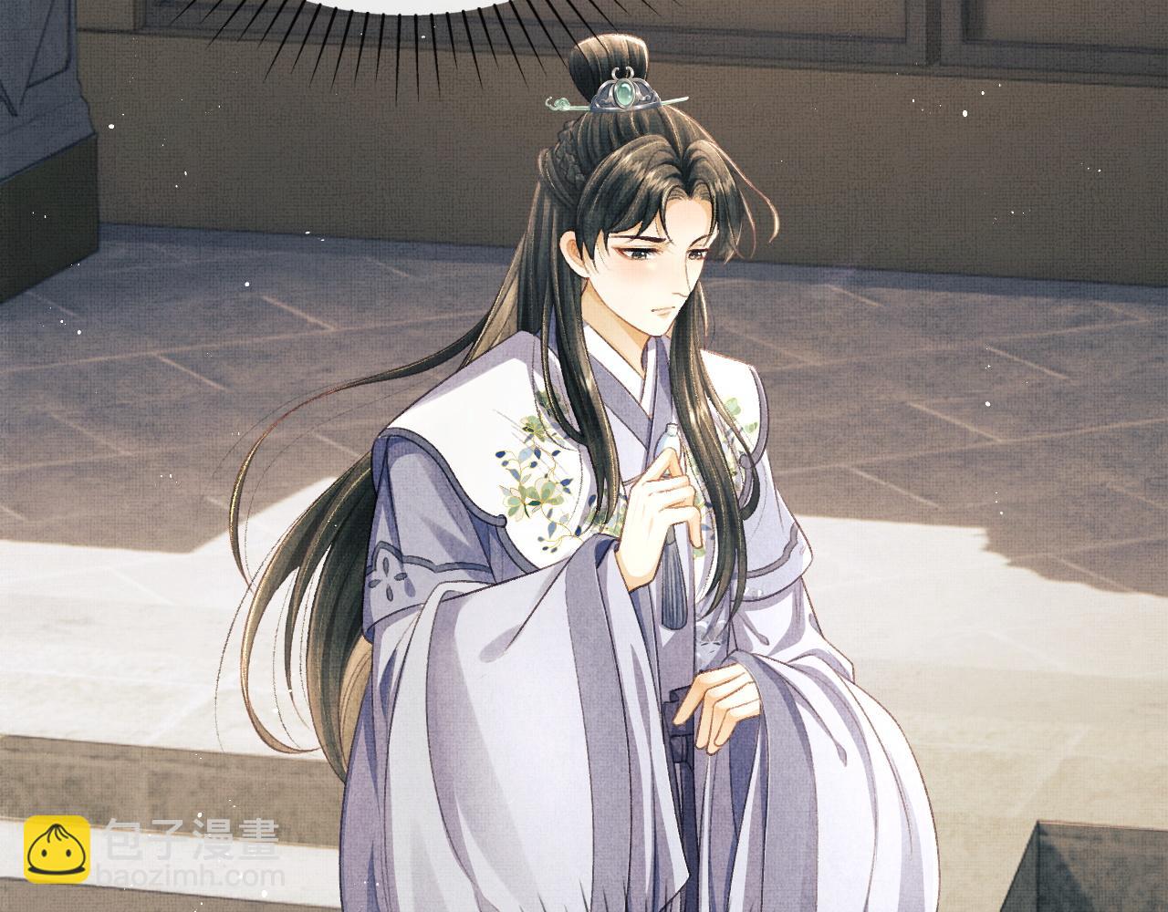 第32话 独家秘方(1/3)-第35话