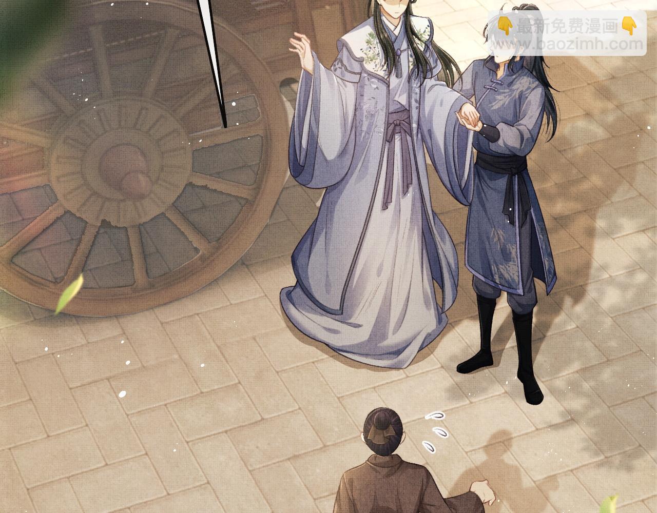 第32话 独家秘方(1/3)-第35话