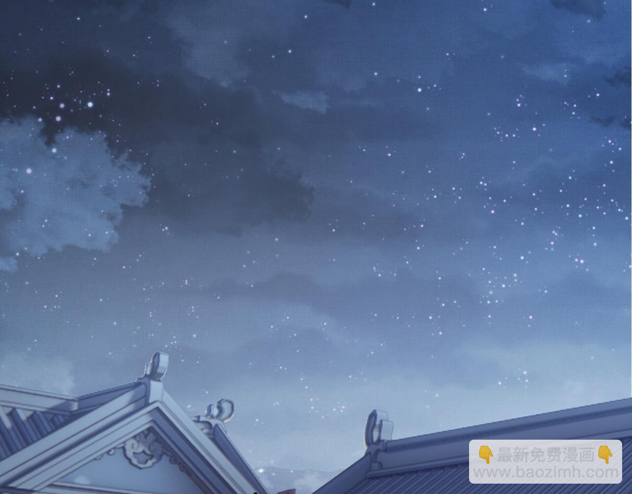 第34话 顾将军吃醋(1/3)-第37话