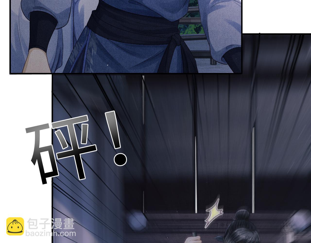 第36话 之明心跳加速(1/3)-第39话