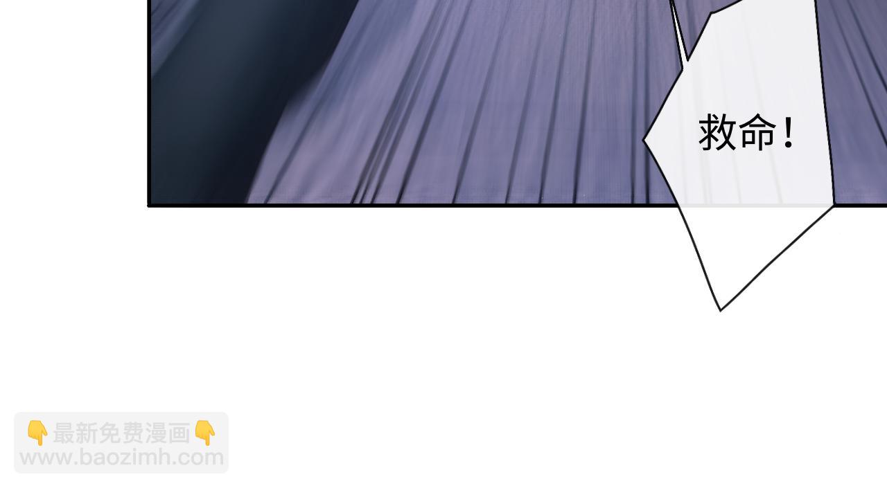 第36话 之明心跳加速(1/3)-第39话