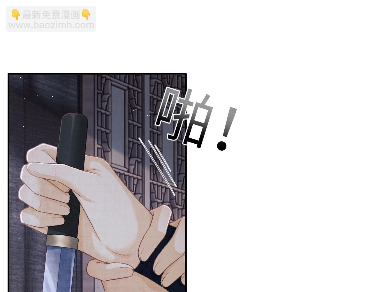 第36话 之明心跳加速(1/3)-第39话