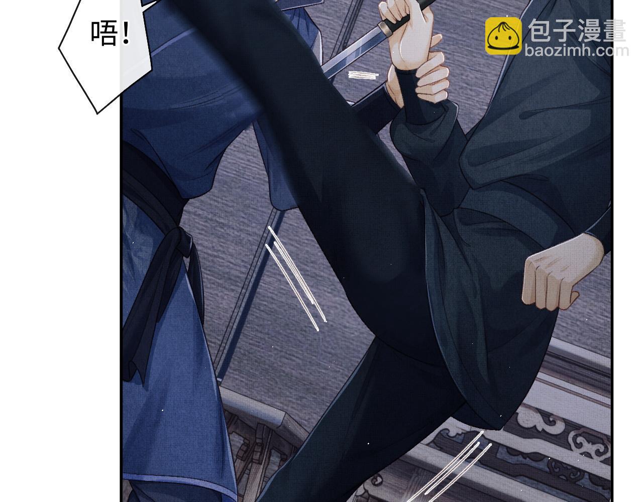 第36话 之明心跳加速(1/3)-第39话