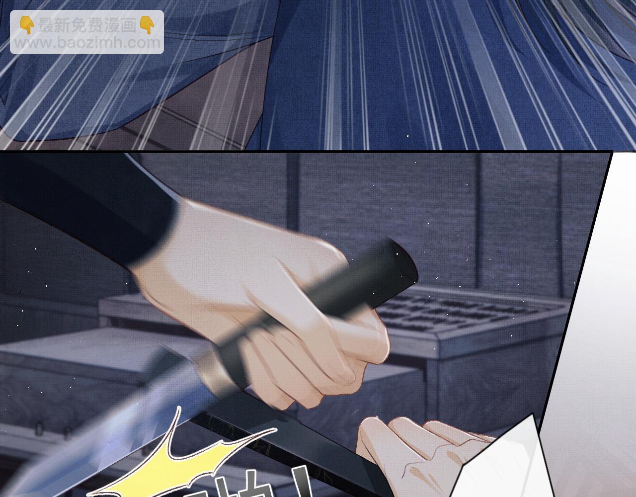 第36话 之明心跳加速(1/3)-第39话