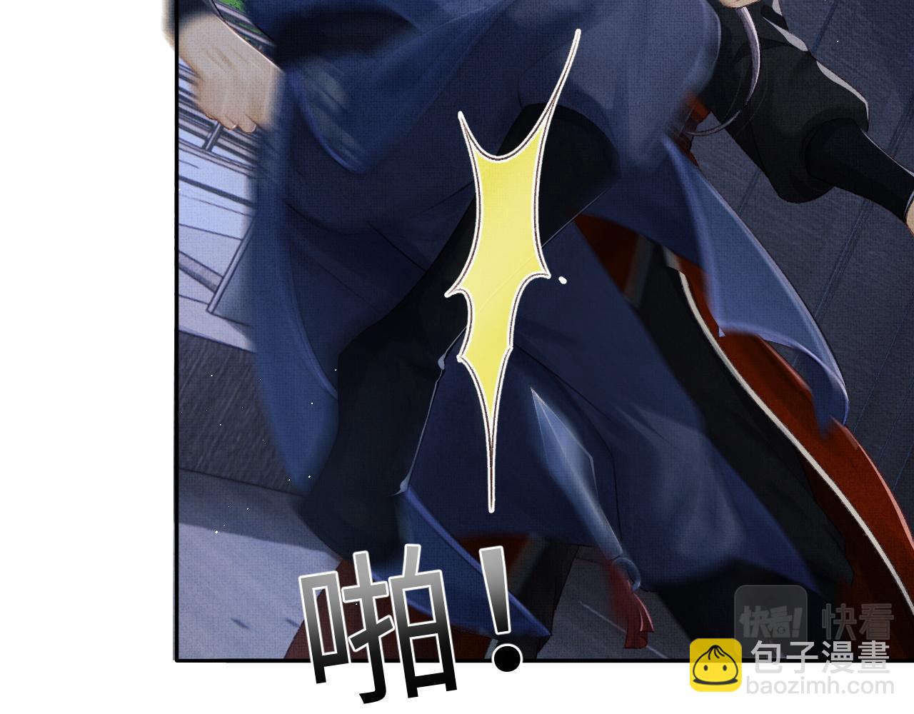 第36话 之明心跳加速(1/3)-第39话