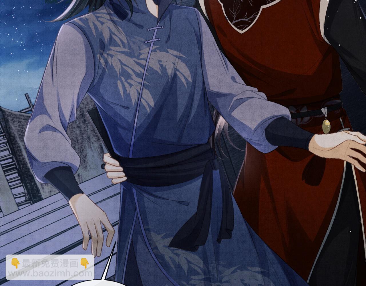 第36话 之明心跳加速(1/3)-第39话