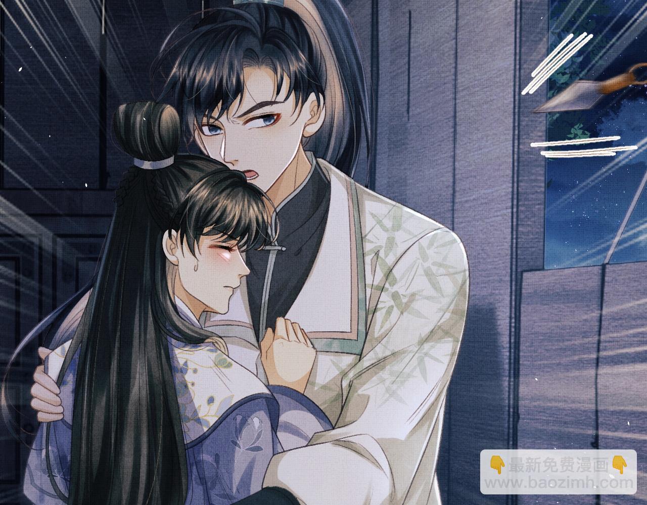 第36话 之明心跳加速(1/3)-第39话