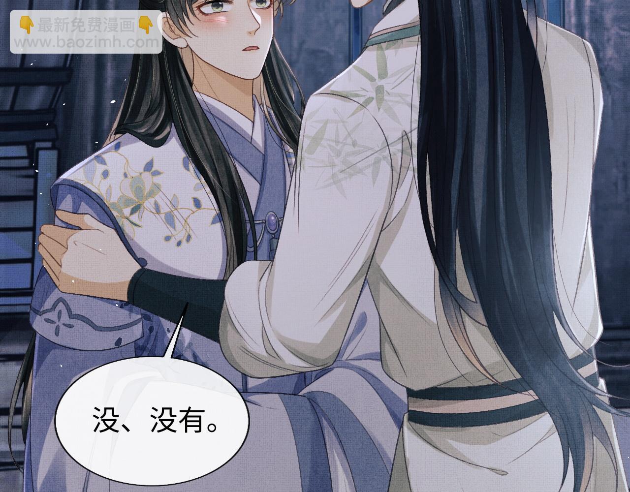 第36话 之明心跳加速(1/3)-第39话