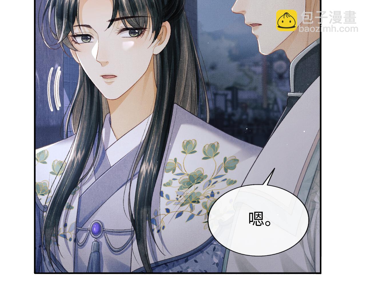 第36话 之明心跳加速(1/3)-第39话