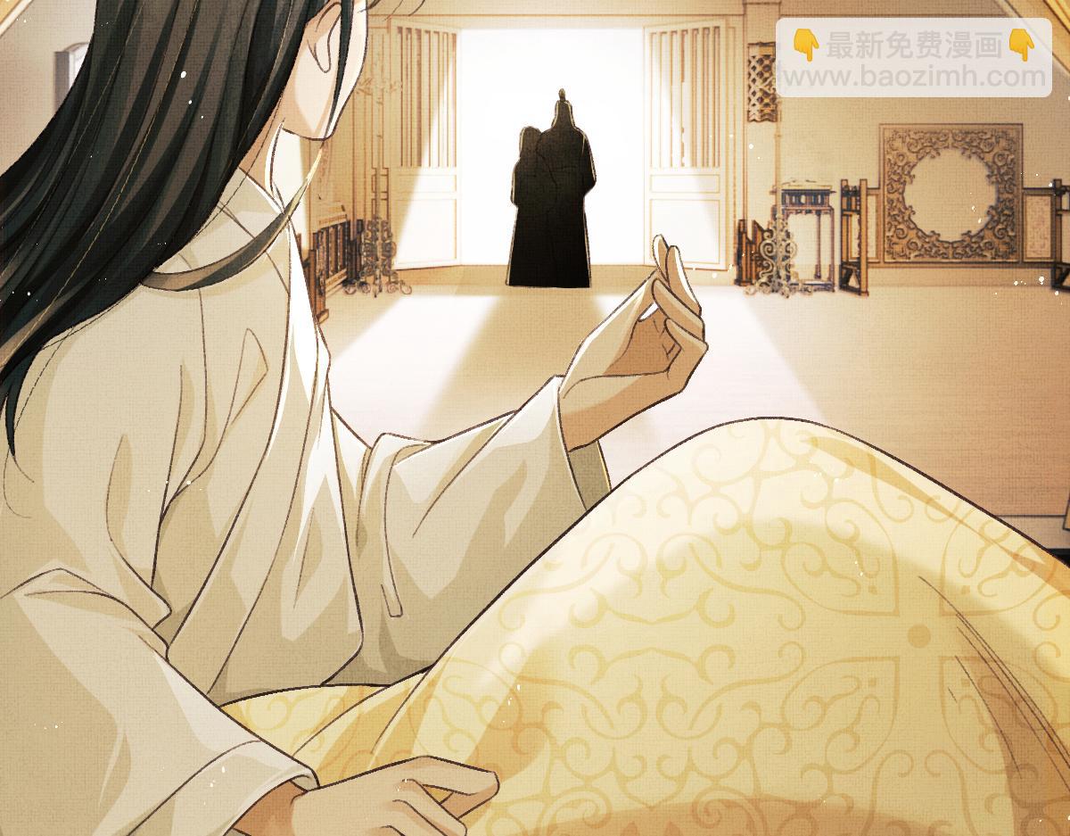 第2话 落水被救(1/4)-第5话