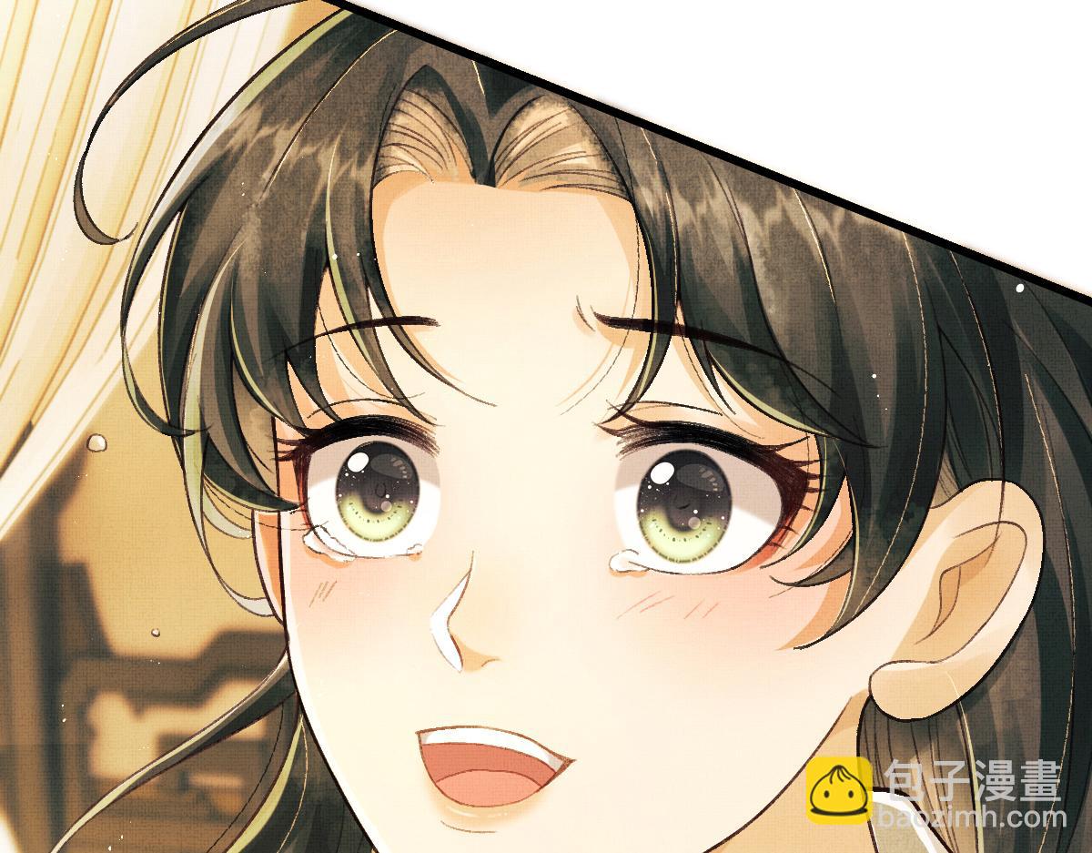 第2话 落水被救(1/4)-第5话